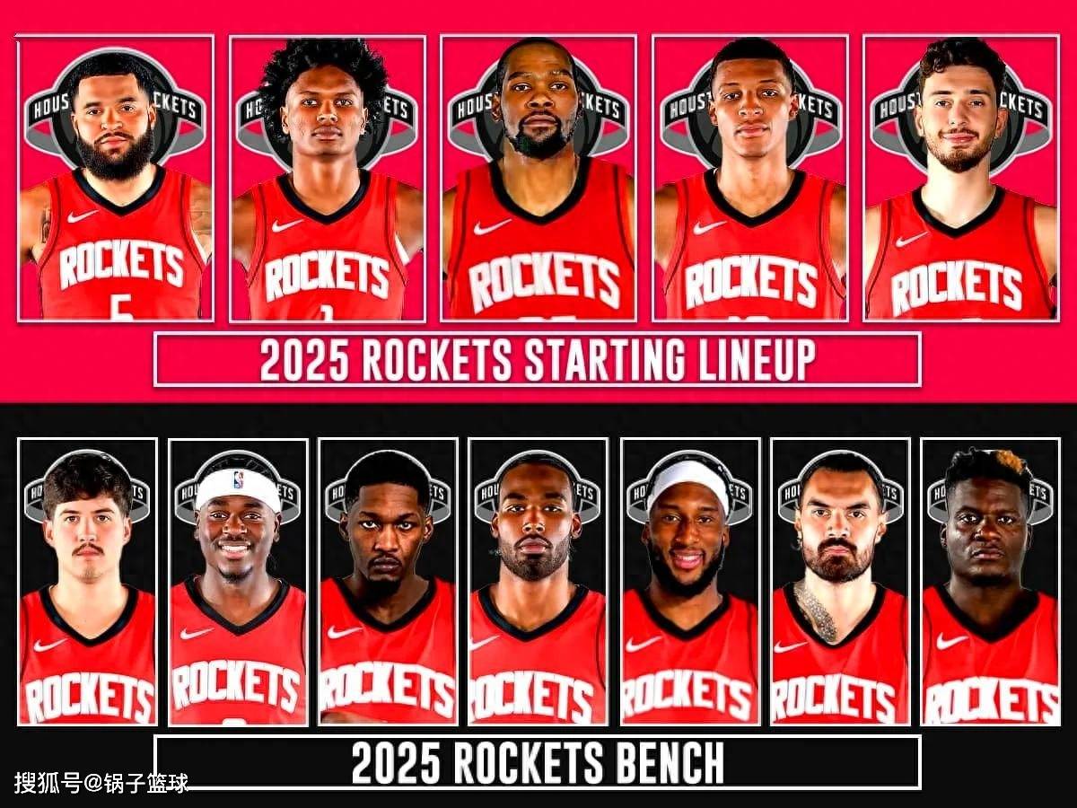 火箭队14人豪阵冲冠，ESPN晒2大短板！队记送破局妙计：KD成关键
