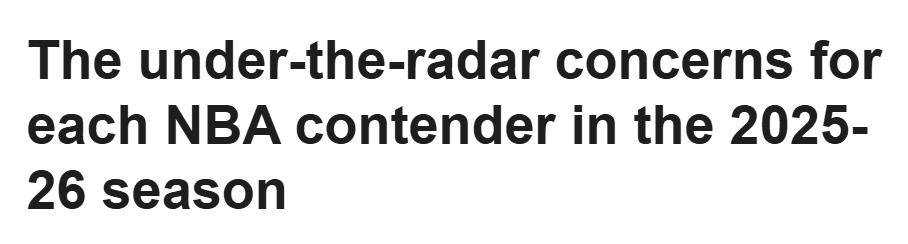 火箭队14人豪阵冲冠，ESPN晒2大短板！队记送破局妙计：KD成关键