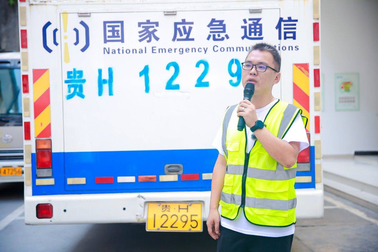 洪水退去“村超”重生：中国移动筑牢通信“生命线”