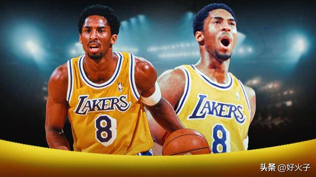 科比签署他最后一件8号球衣的视频曝光,他为湖人队效力了20年