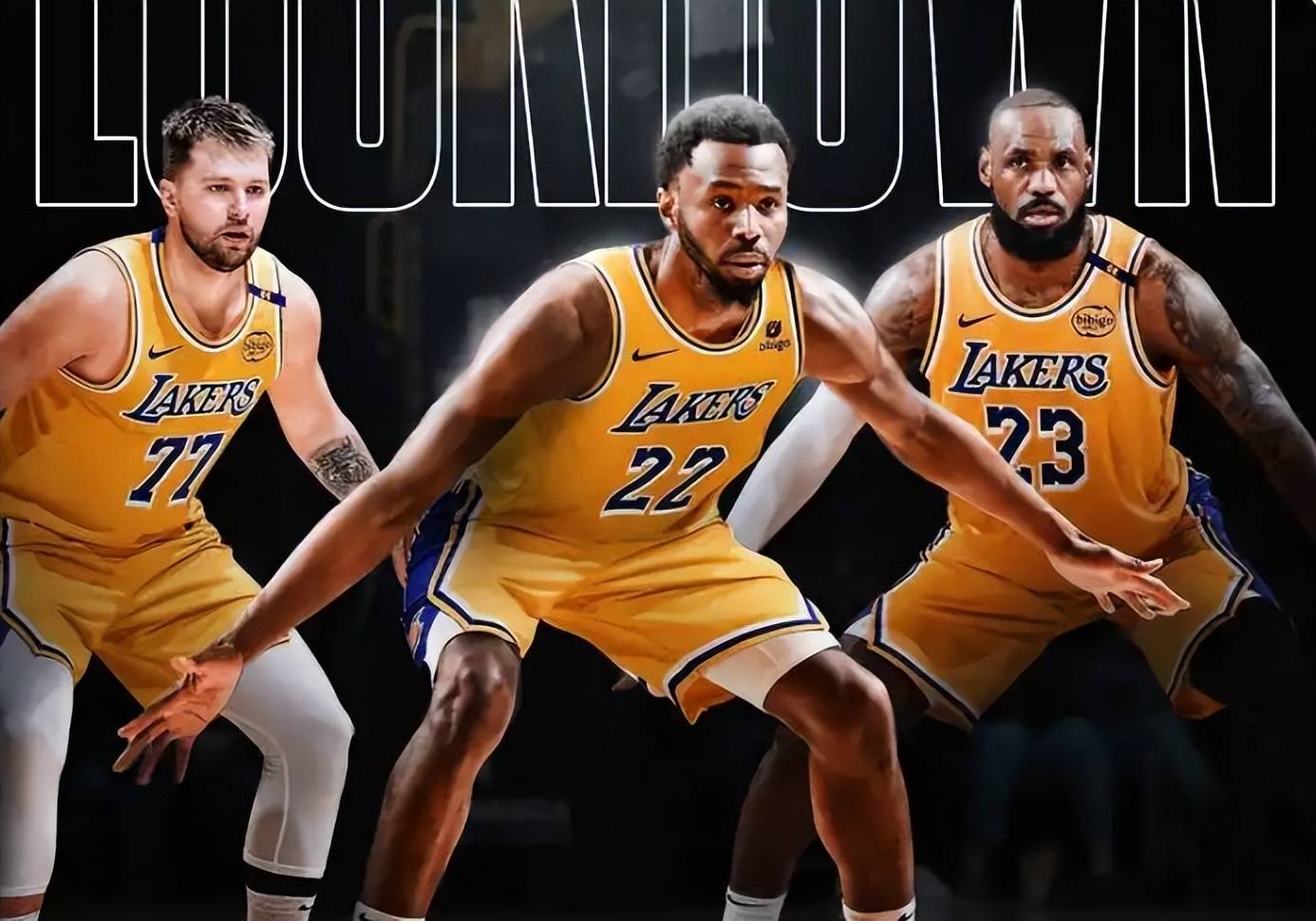 再见詹姆斯！湖人、火箭、国王酝酿三方交易，1米91后卫空降洛杉矶