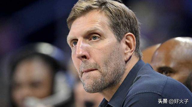 霸气,诺维茨基称2025-26赛季达拉斯独行侠阵容“实力超群”