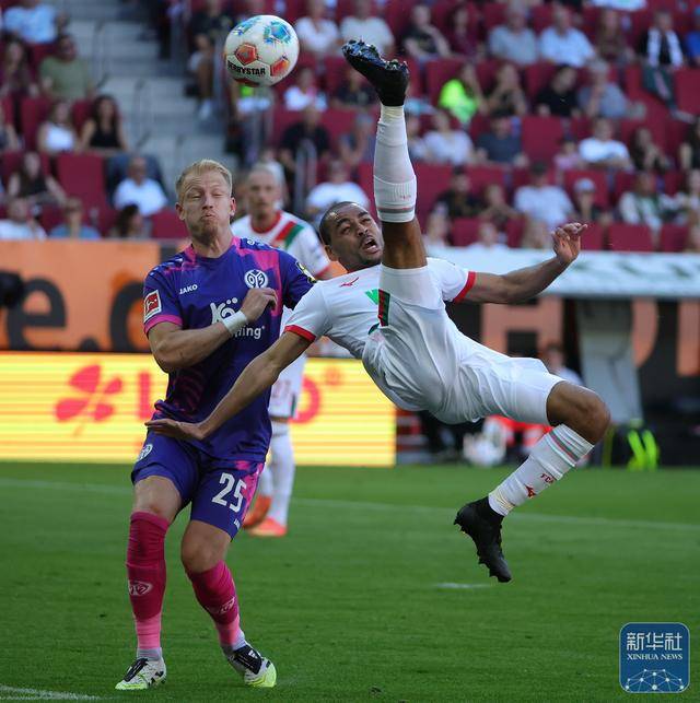 体育｜德甲：奥格斯堡不敌美因茨