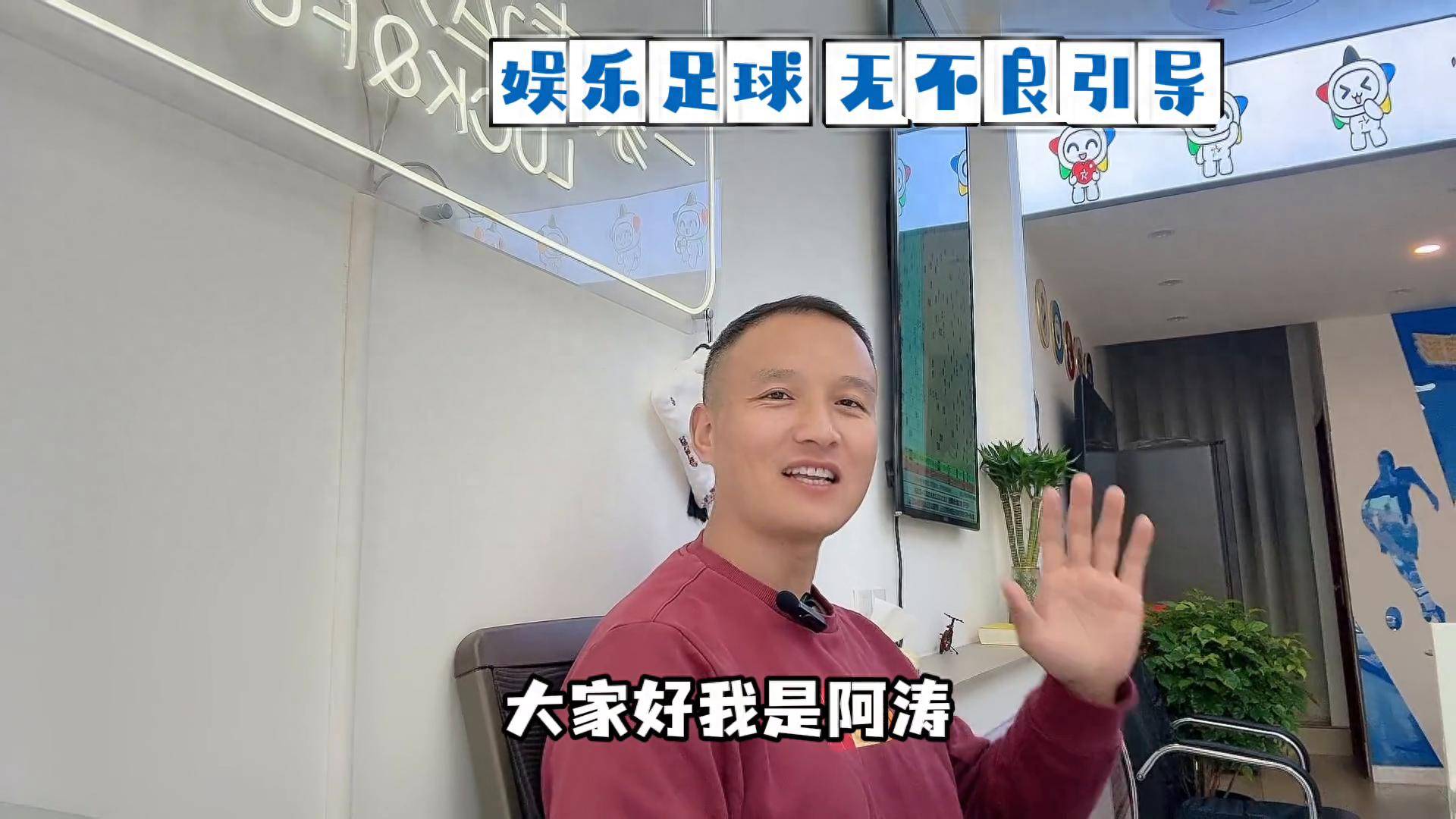 意甲拉齐奥vs卡利亚里,拉齐奥继续演技在线?