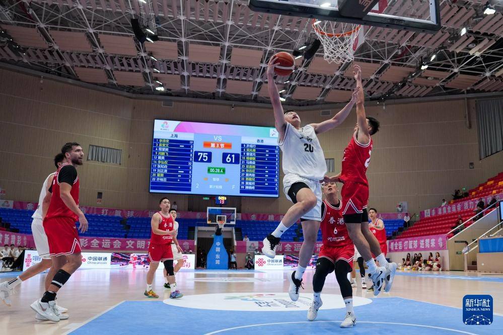 全运会篮球——男子成年组小组赛:上海胜香港