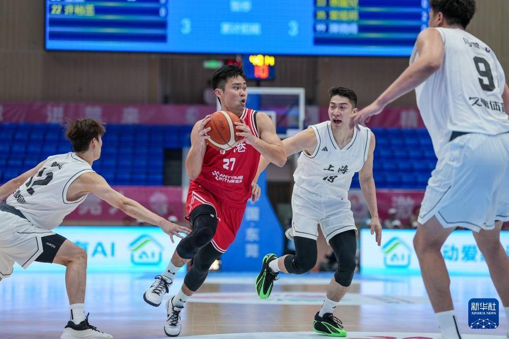 全运会篮球——男子成年组小组赛:上海胜香港