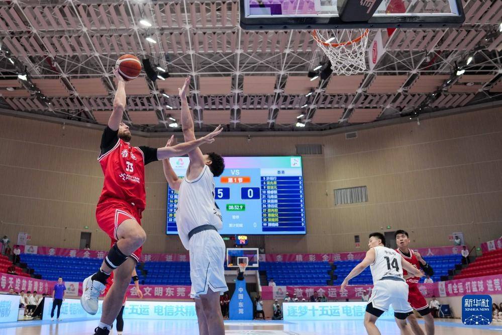 全运会篮球——男子成年组小组赛:上海胜香港